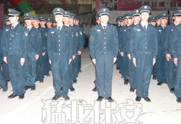 久久婷婷伊人服務
