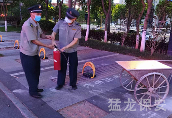 保安消防演練 保安消防演練