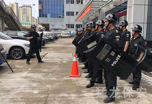 保安反恐防爆訓練 保安反恐防爆訓練